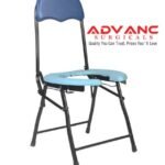Commode Chair Folding 890 Without Arm Portable