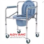 Commode Chair Folding Chrome 696