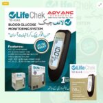 Lifecheck Glucometer with 50 strips pack